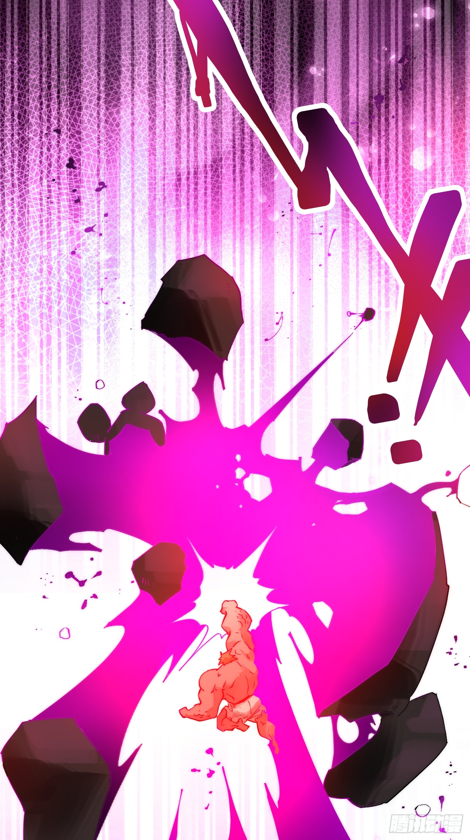 綁架時間線 - 殺瘋了 - 1