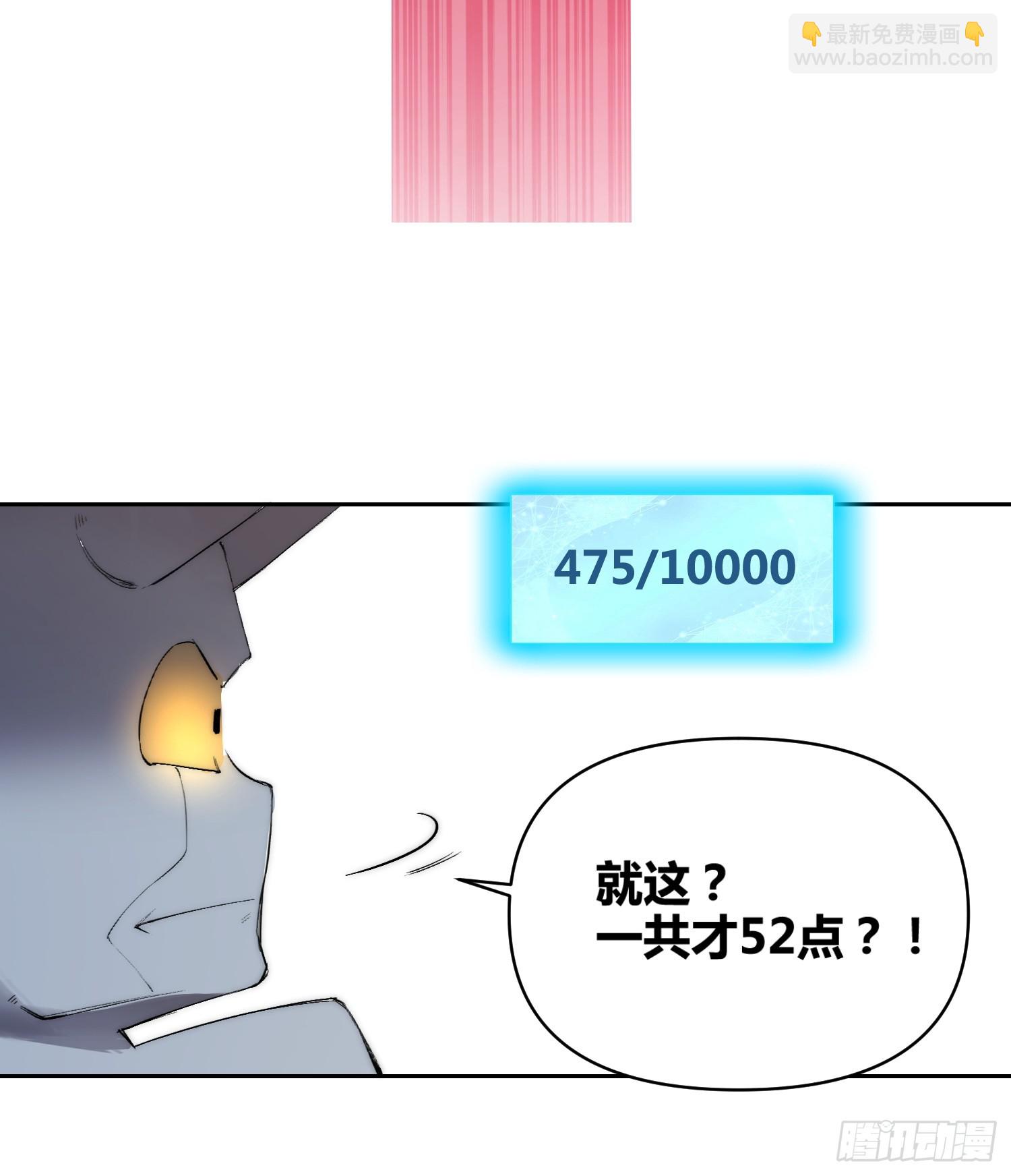 綁架時間線 - 非常有判頭 - 1