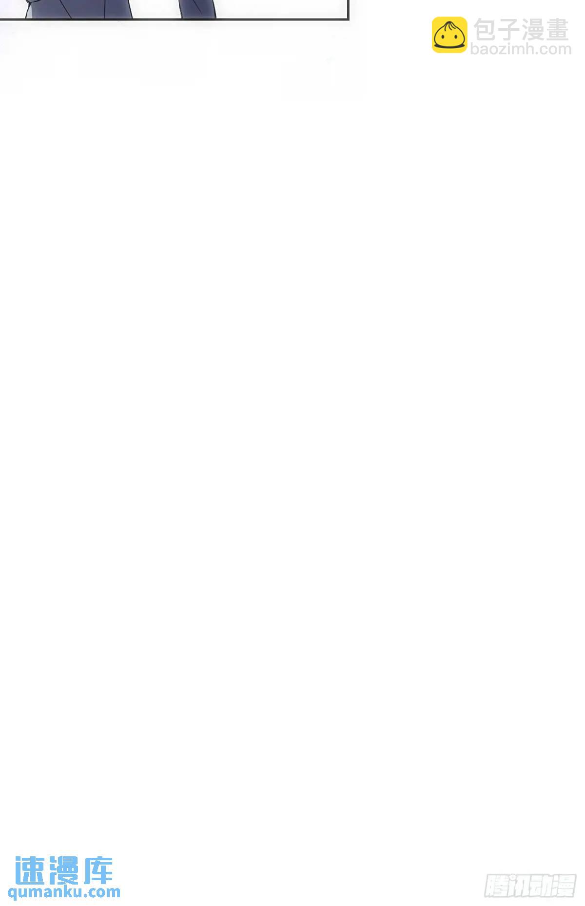 来真的啦-第99话