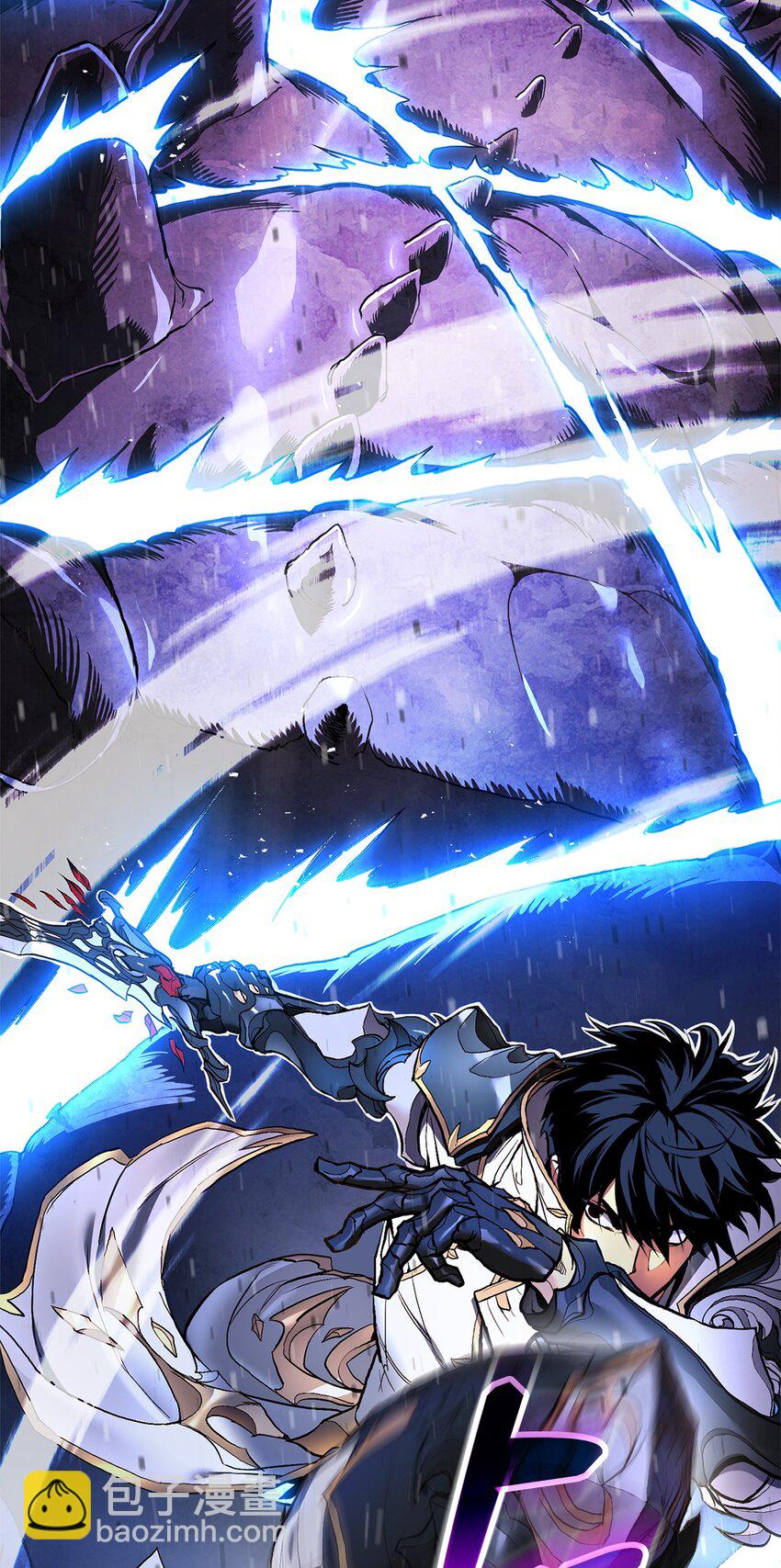 001 传奇的回归(1/3)-第1话