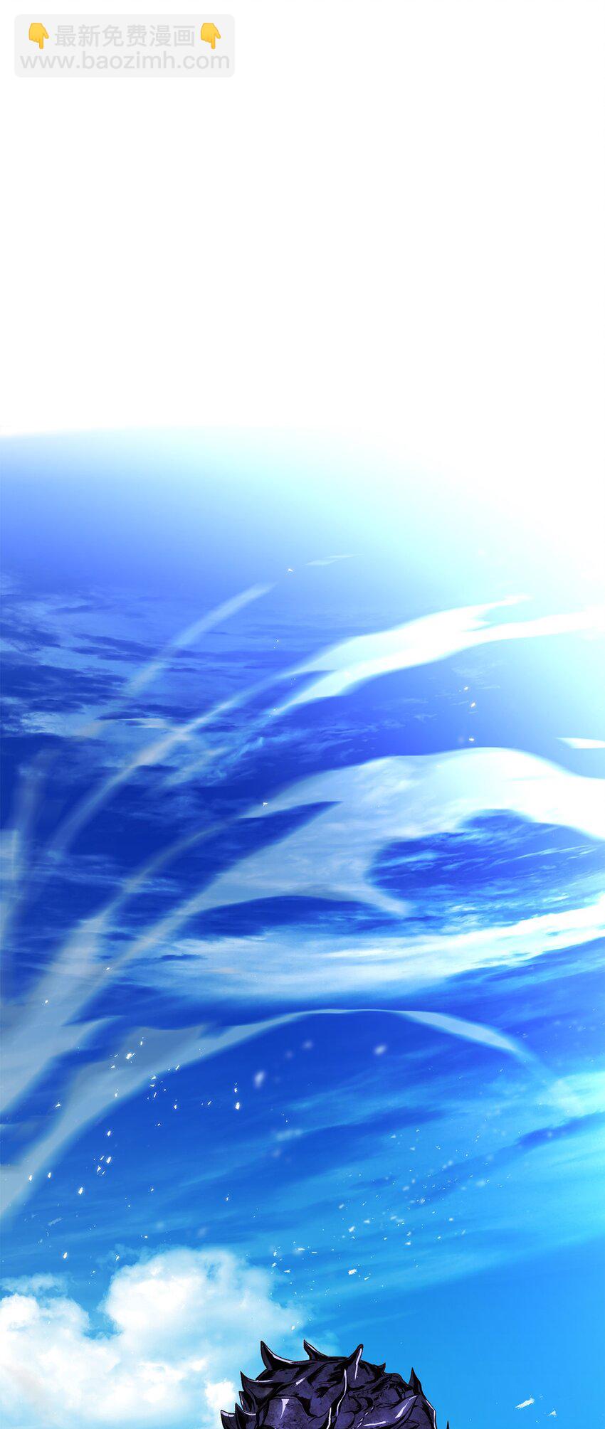 001 传奇的回归(1/3)-第1话