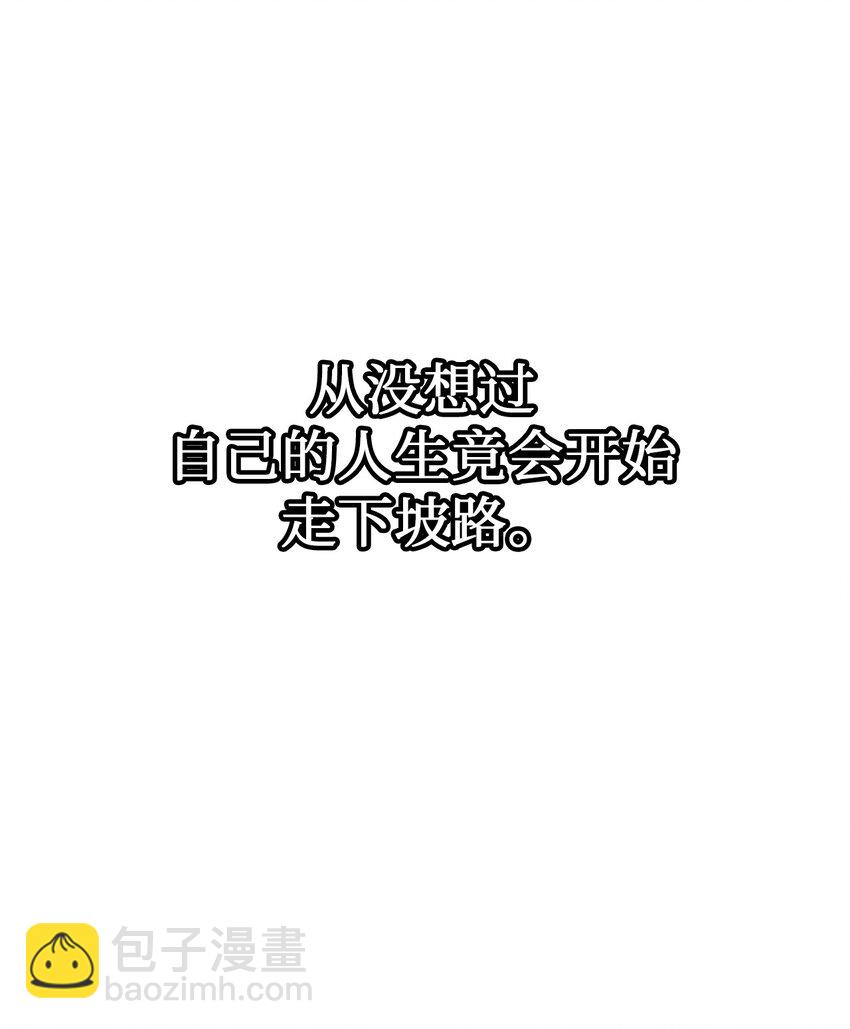 001 传奇的回归(1/3)-第1话