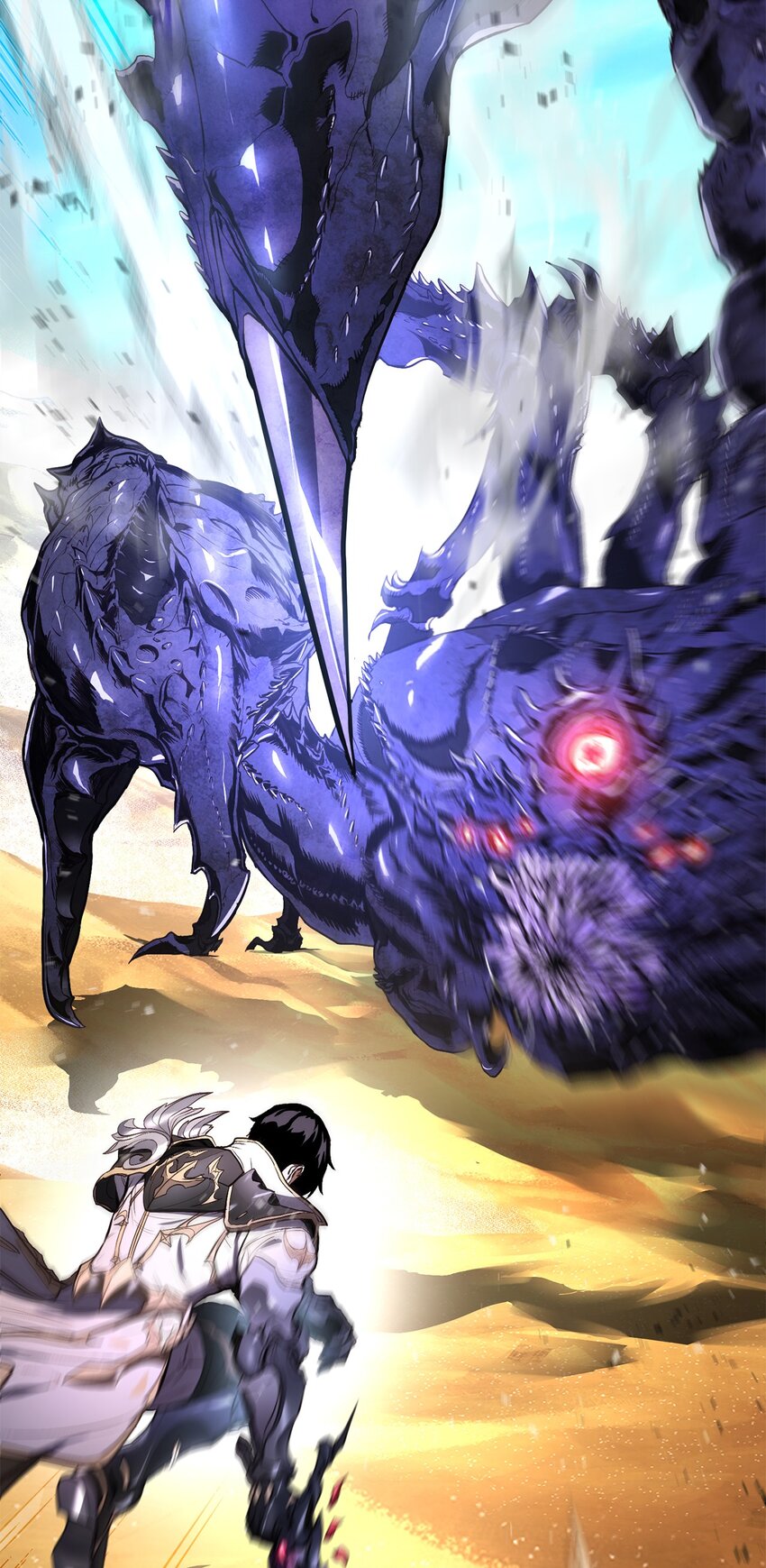 001 传奇的回归(1/3)-第1话