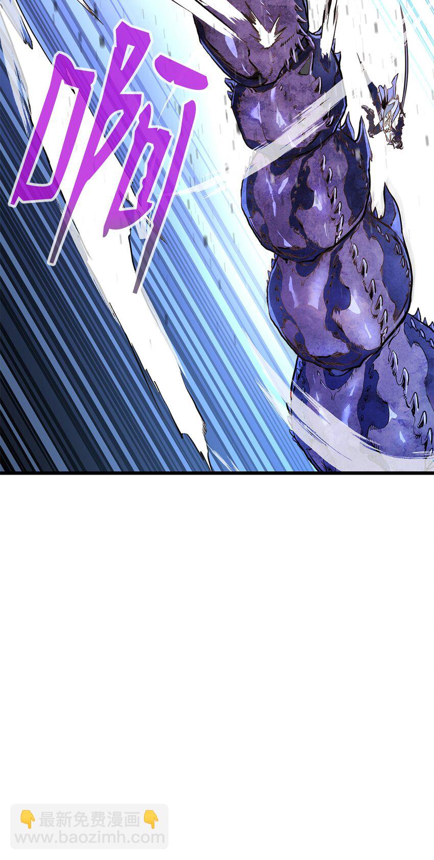 001 传奇的回归(1/3)-第1话