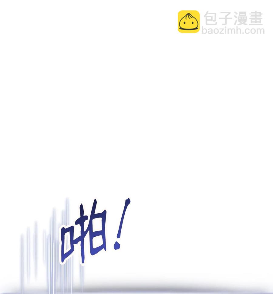 011 见到达坎(1/3)-第11话