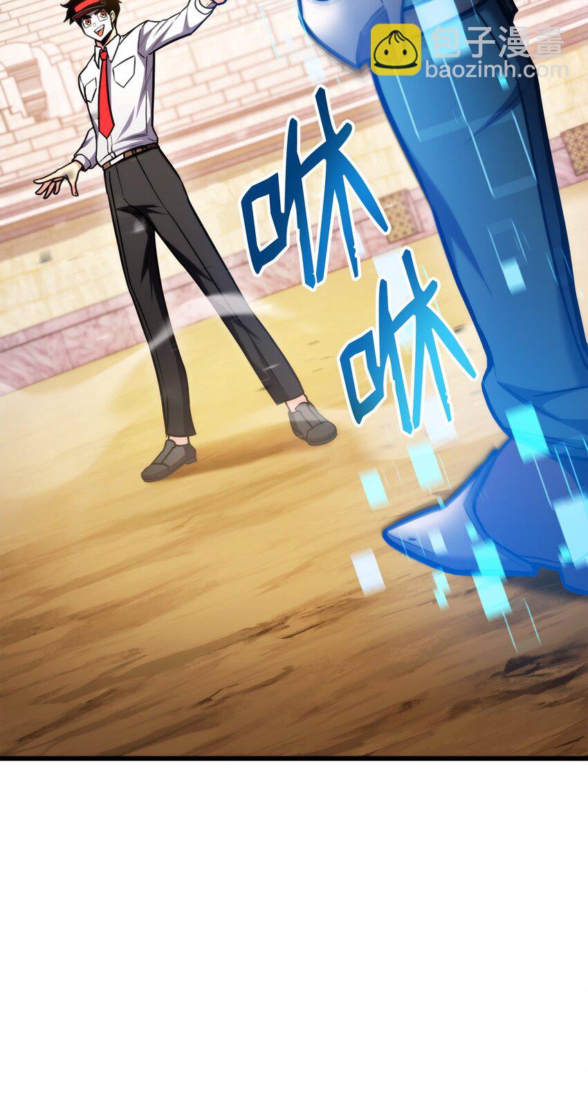 101 爸爸的挑战(1/3)-第101话