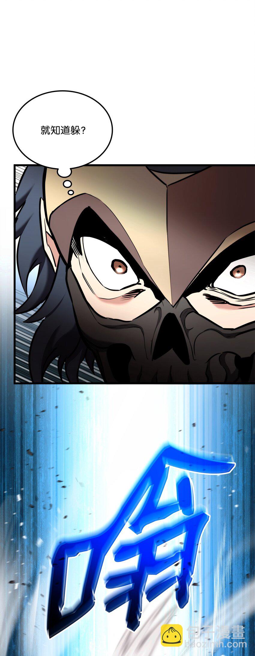 103 创造奇迹(1/3)-第103话