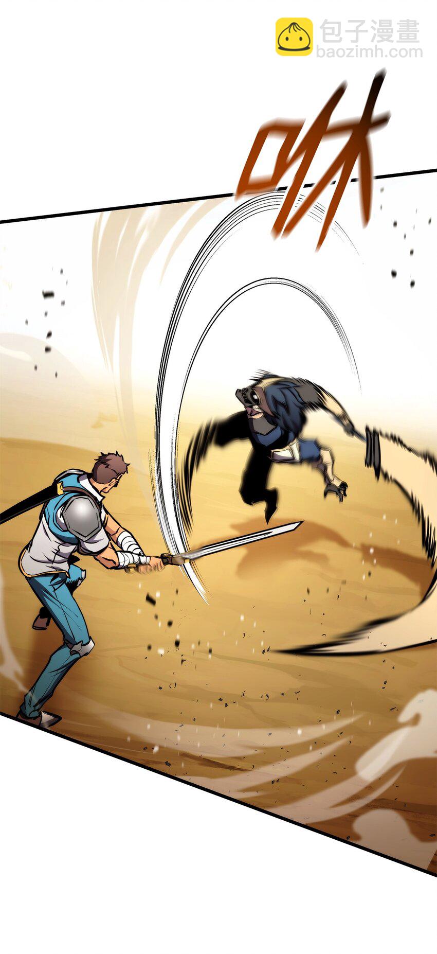 103 创造奇迹(1/3)-第103话