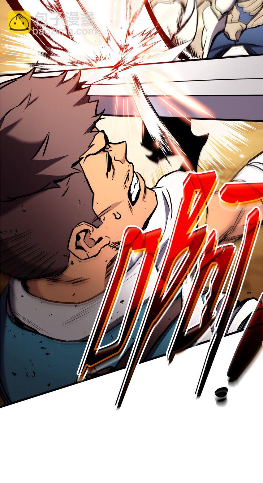 103 创造奇迹(1/3)-第103话