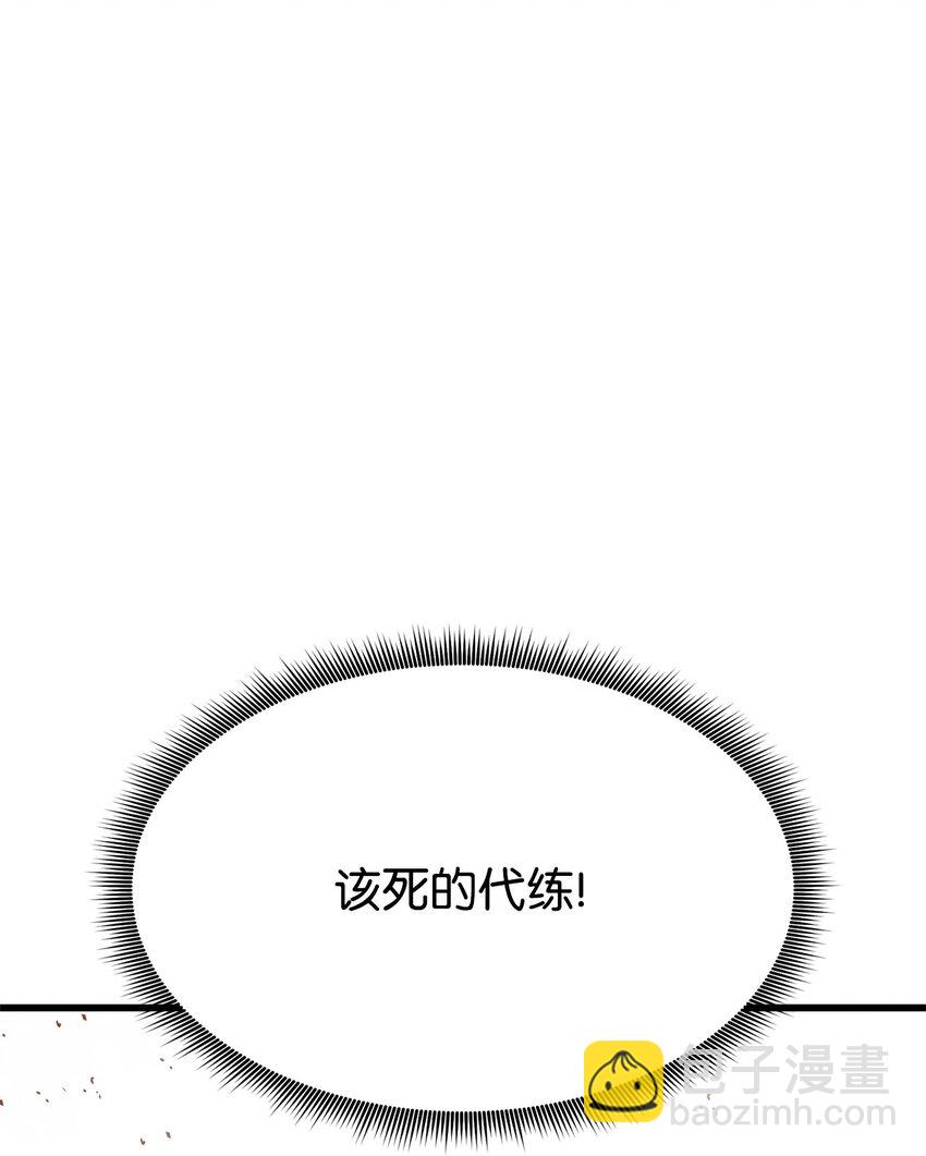 103 创造奇迹(1/3)-第103话