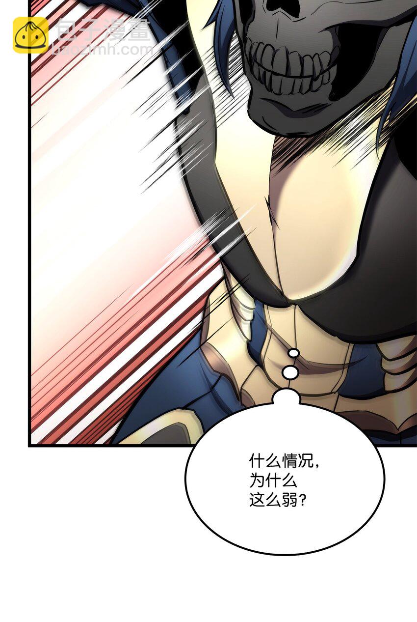 103 创造奇迹(1/3)-第103话