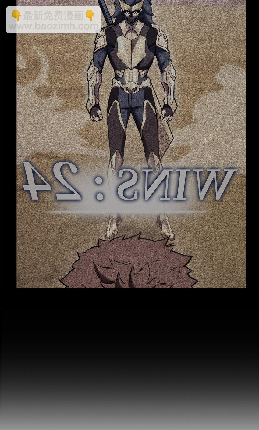 103 创造奇迹(1/3)-第103话