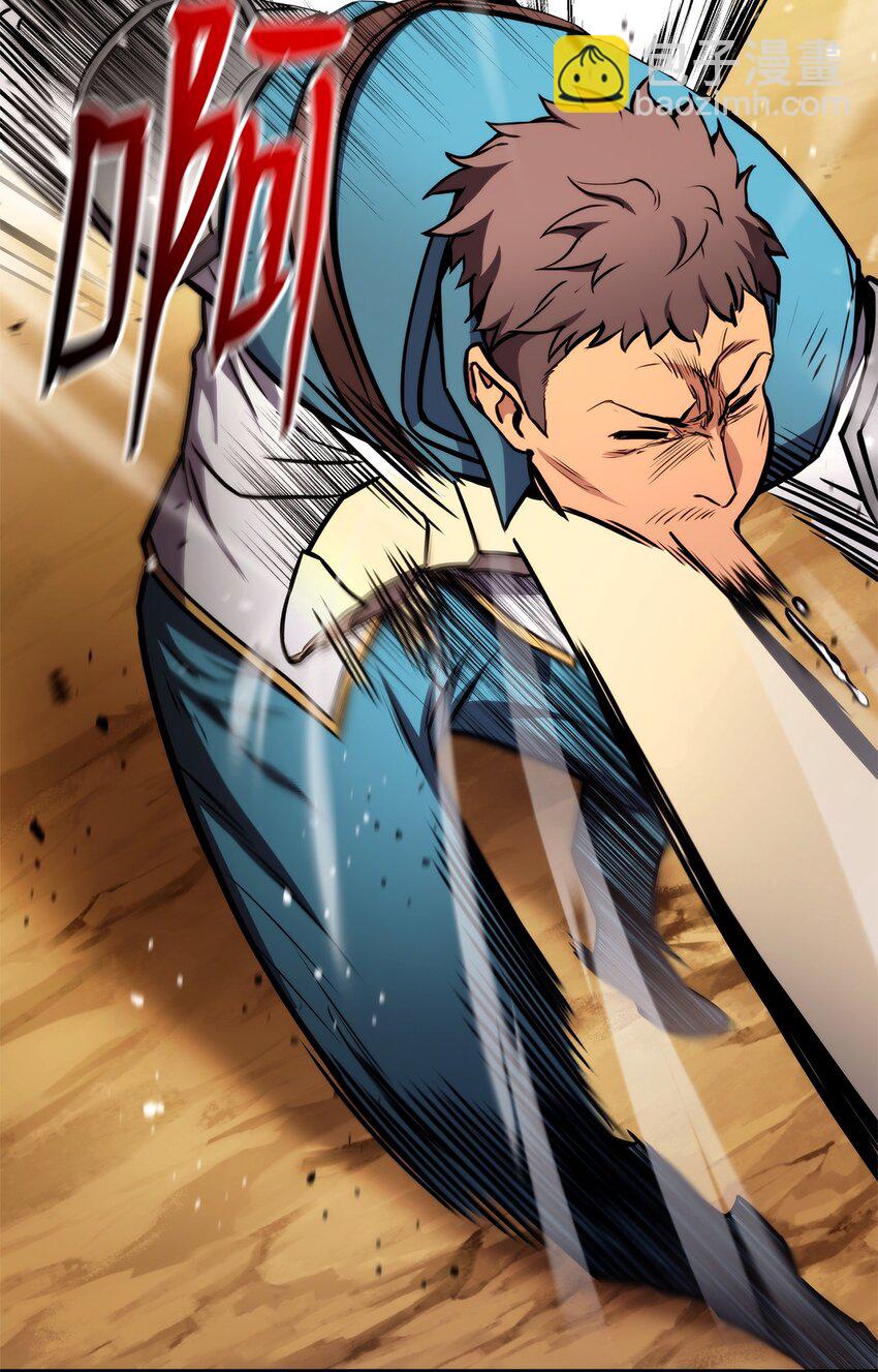 103 创造奇迹(1/3)-第103话