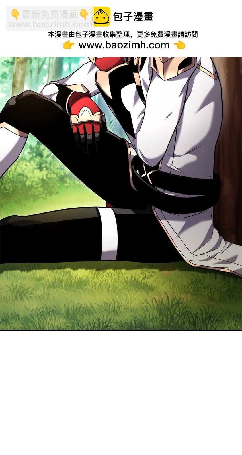 107 转职成功(1/3)-第107话