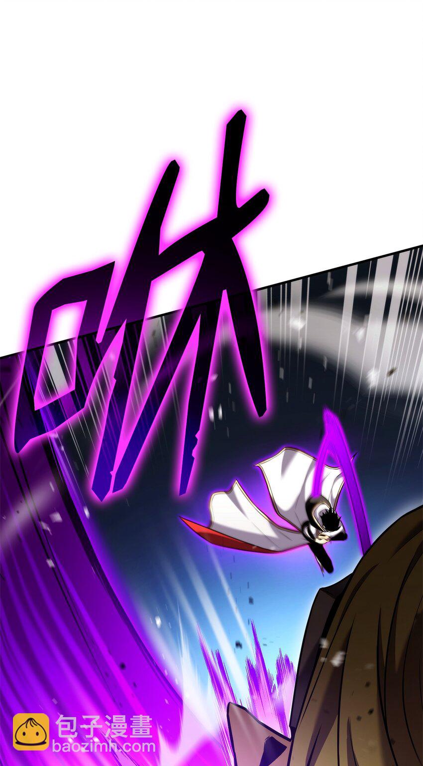 107 转职成功(1/3)-第107话