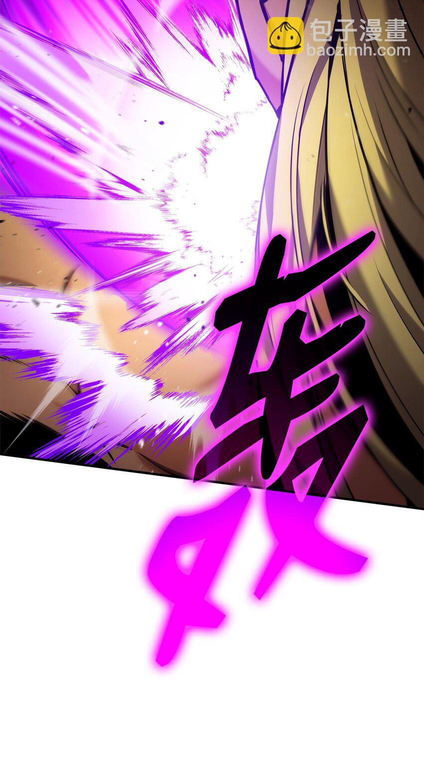 107 转职成功(1/3)-第107话