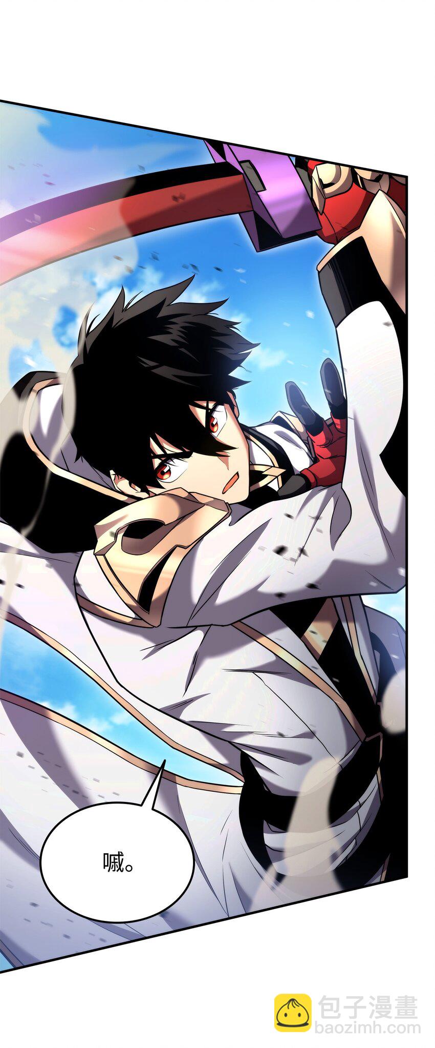 107 转职成功(1/3)-第107话