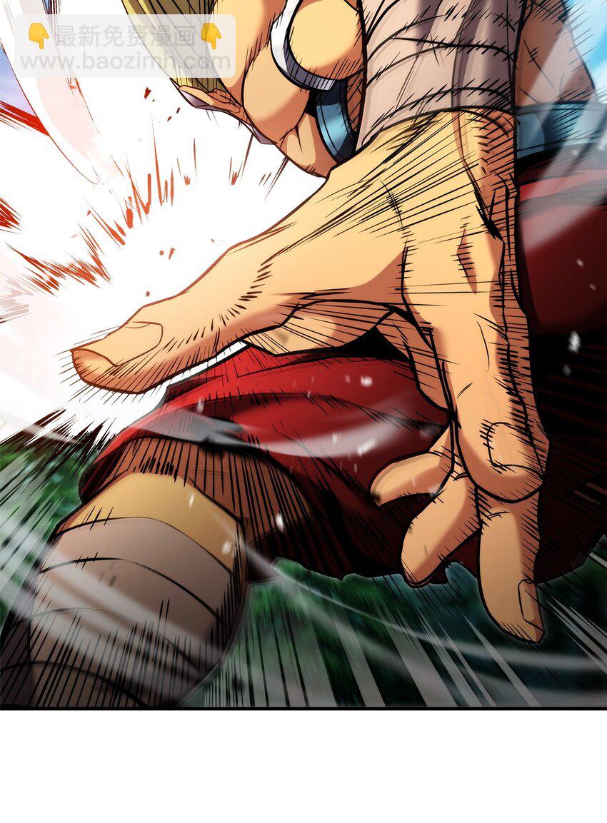 107 转职成功(1/3)-第107话