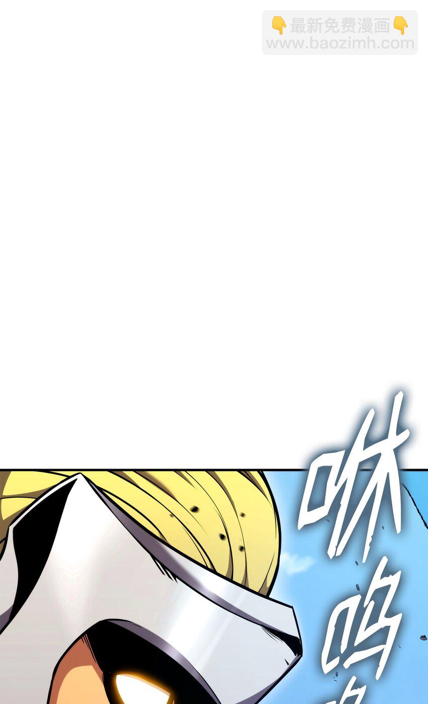 107 转职成功(1/3)-第107话