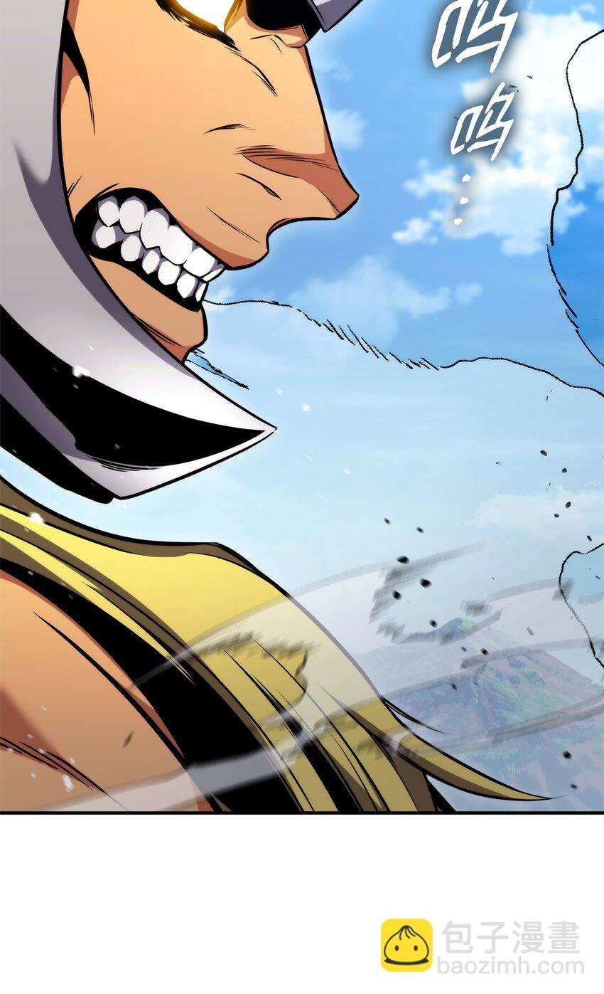 107 转职成功(1/3)-第107话