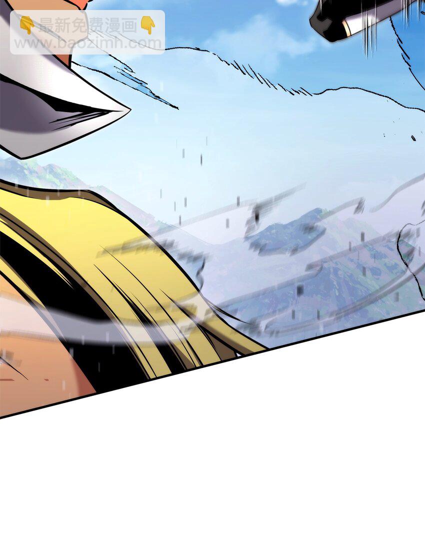 107 转职成功(1/3)-第107话