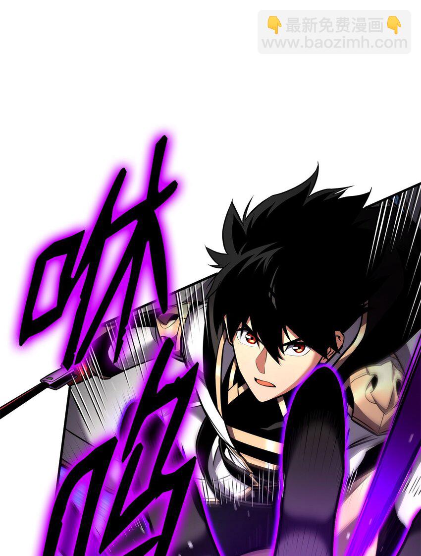 107 转职成功(1/3)-第107话