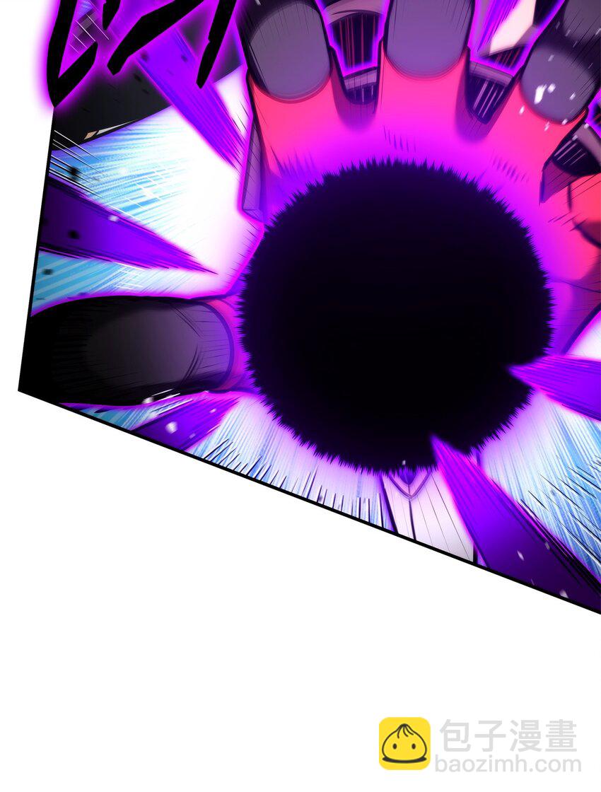 107 转职成功(1/3)-第107话