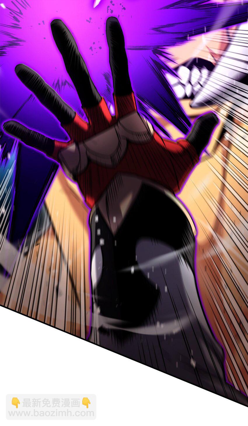 107 转职成功(1/3)-第107话