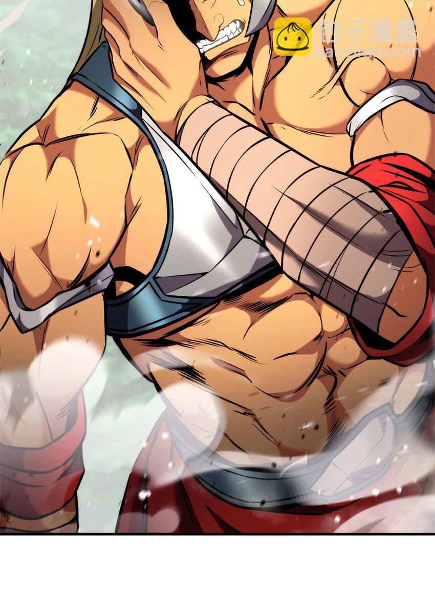 107 转职成功(1/3)-第107话