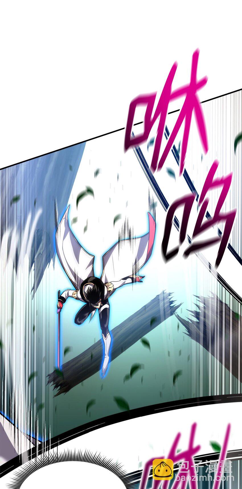 107 转职成功(1/3)-第107话