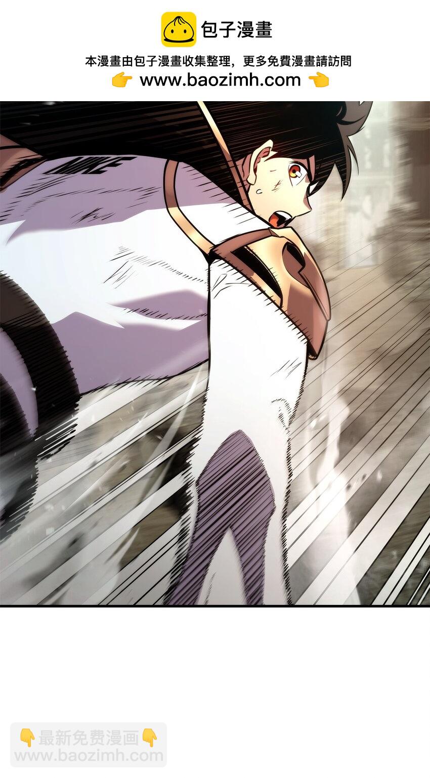 109 真正的反派(1/3)-第109话