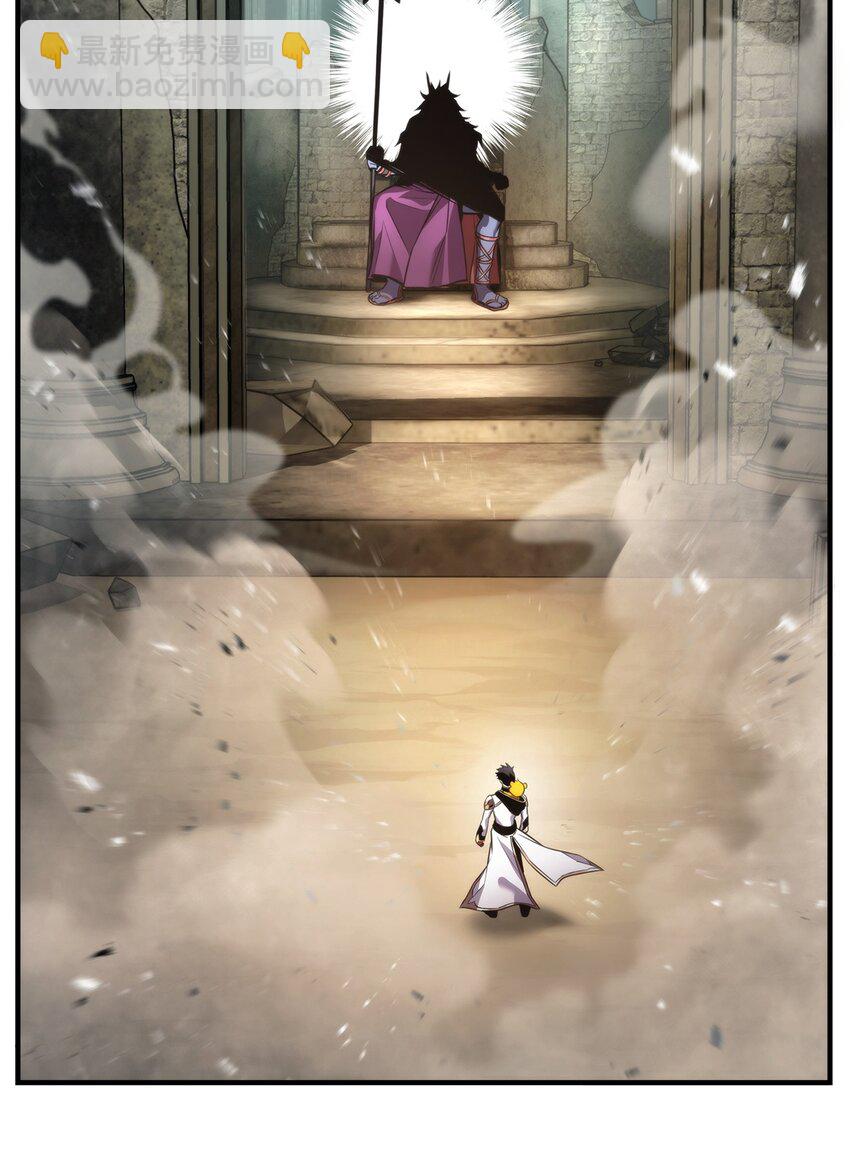 109 真正的反派(1/3)-第109话