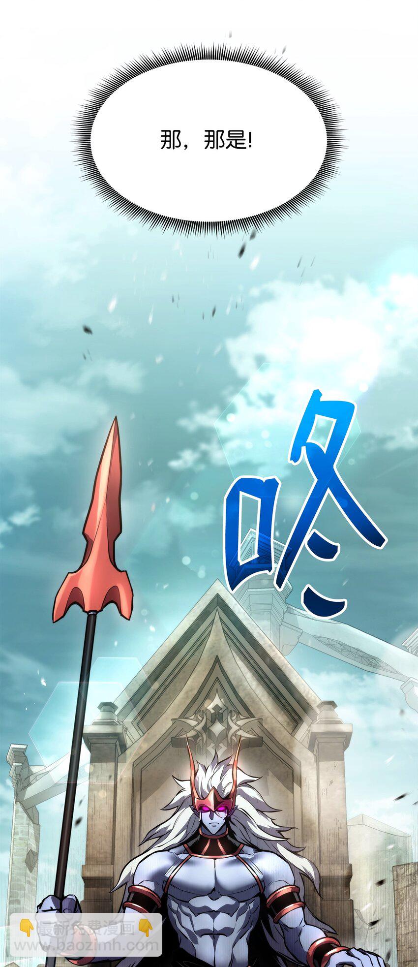 109 真正的反派(1/3)-第109话