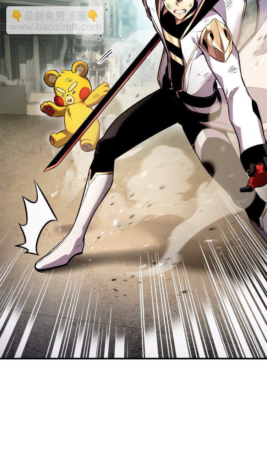 109 真正的反派(1/3)-第109话