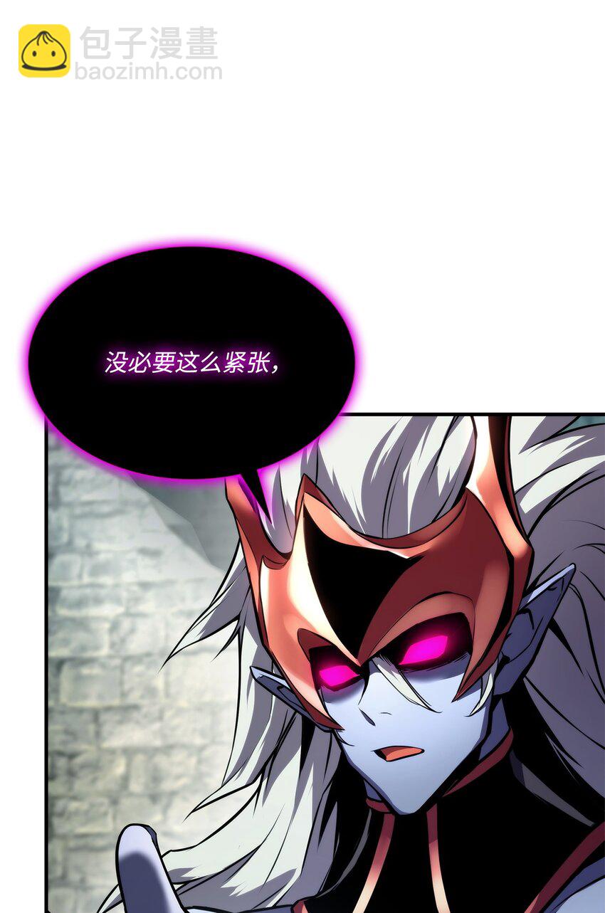 109 真正的反派(1/3)-第109话