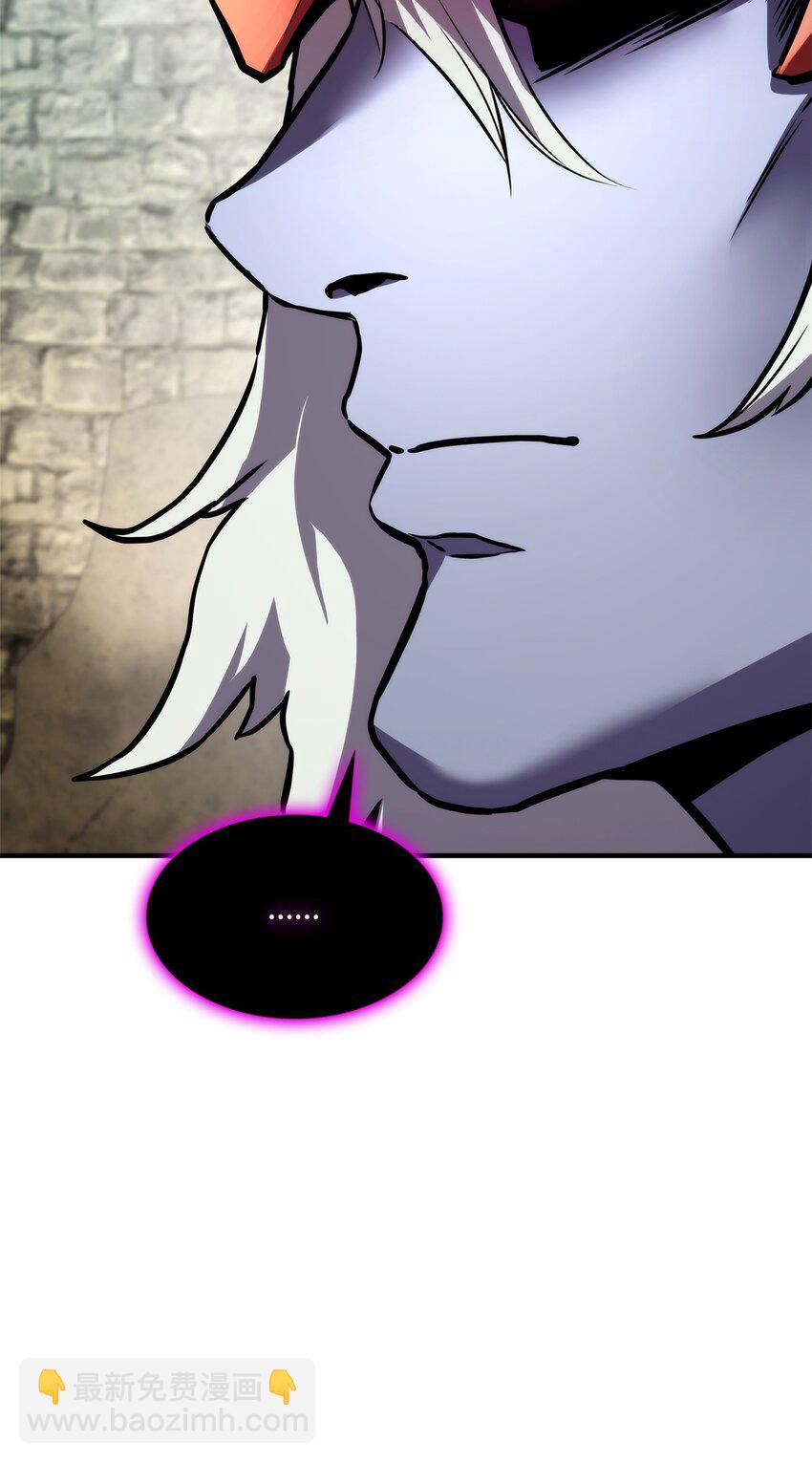 109 真正的反派(1/3)-第109话