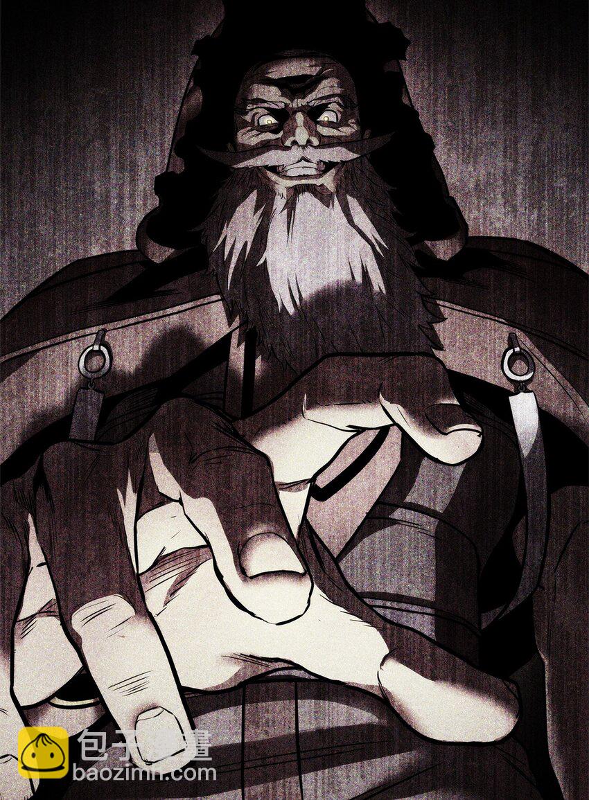 109 真正的反派(1/3)-第109话