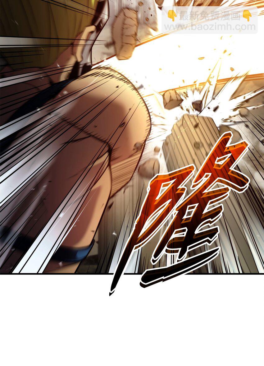 109 真正的反派(1/3)-第109话