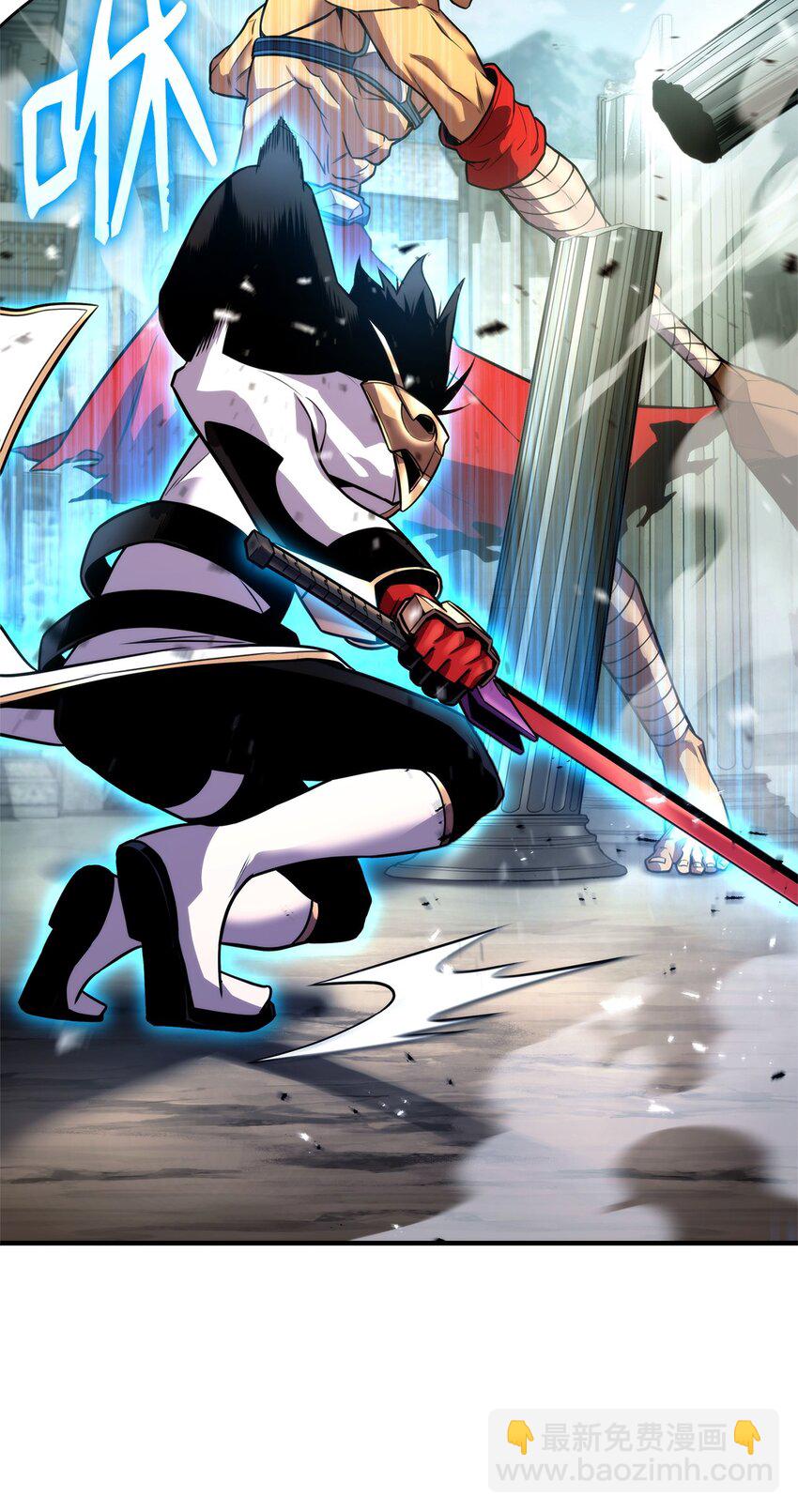 109 真正的反派(1/3)-第109话