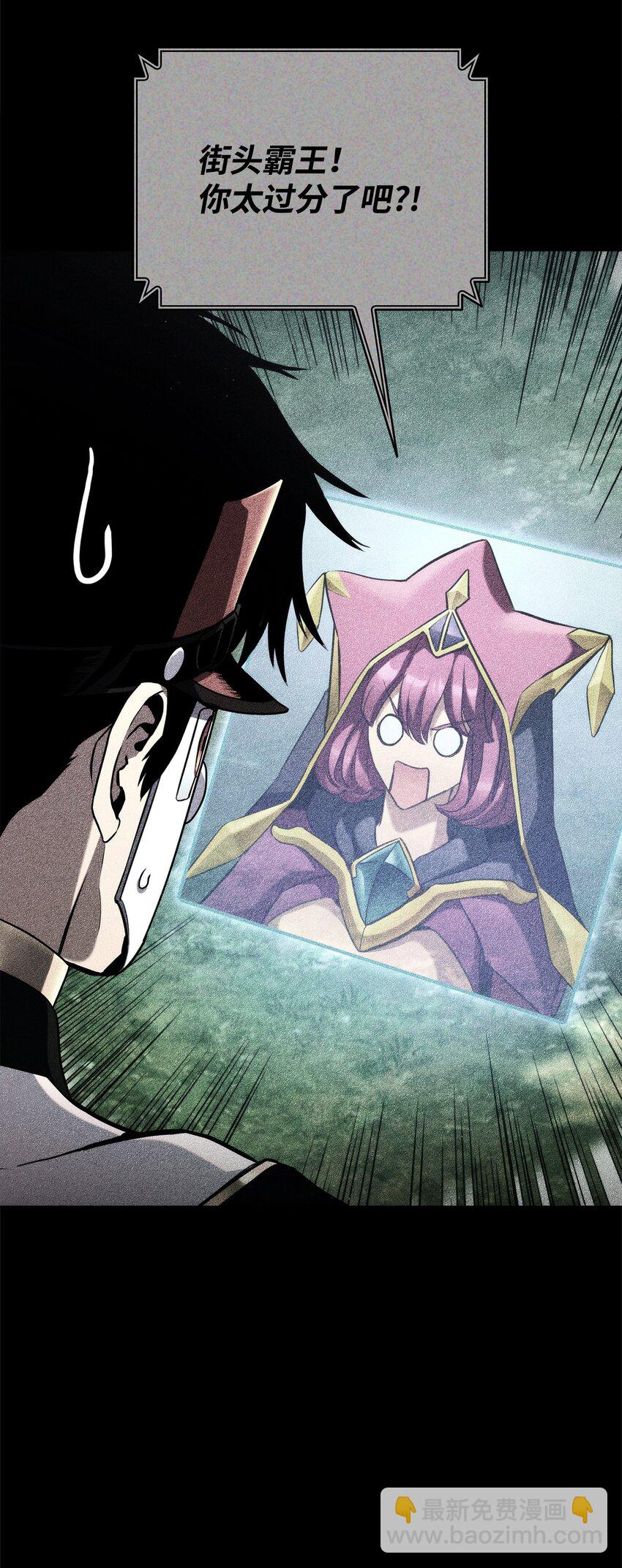 111 串门(1/3)-第111话