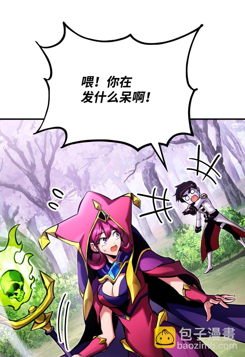 111 串门(1/3)-第111话