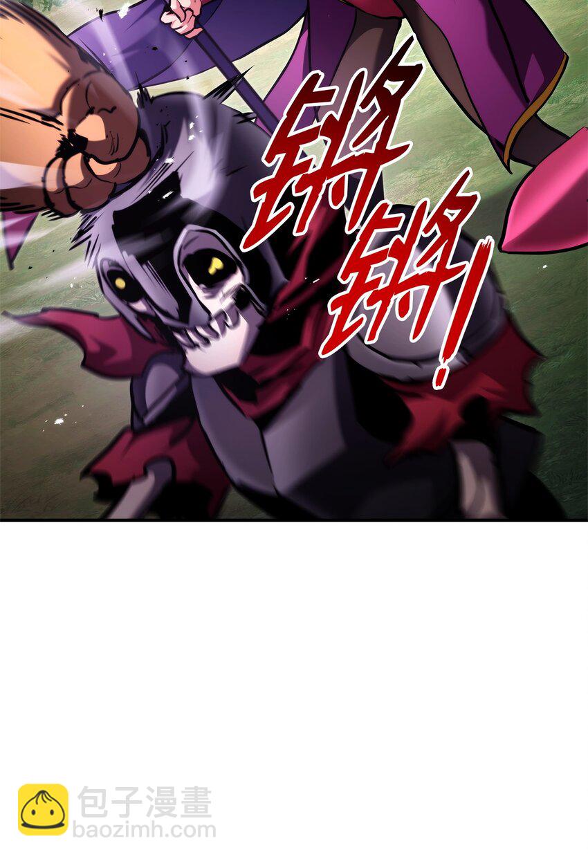 111 串门(1/3)-第111话