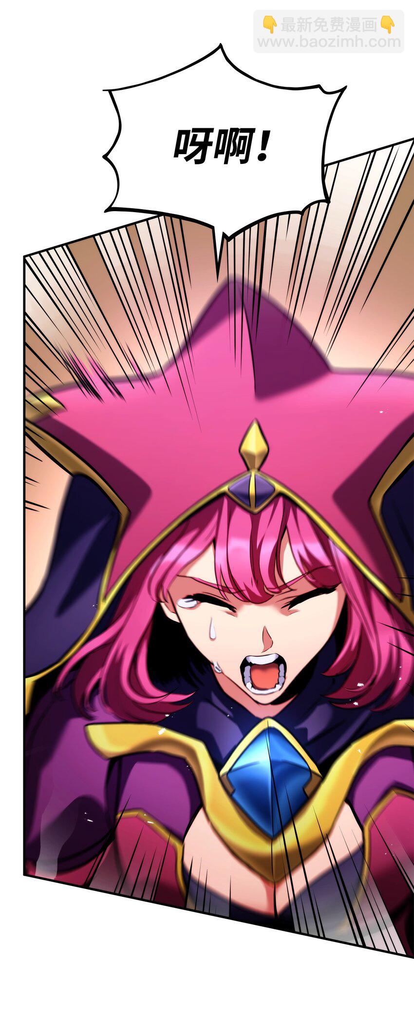 111 串门(1/3)-第111话