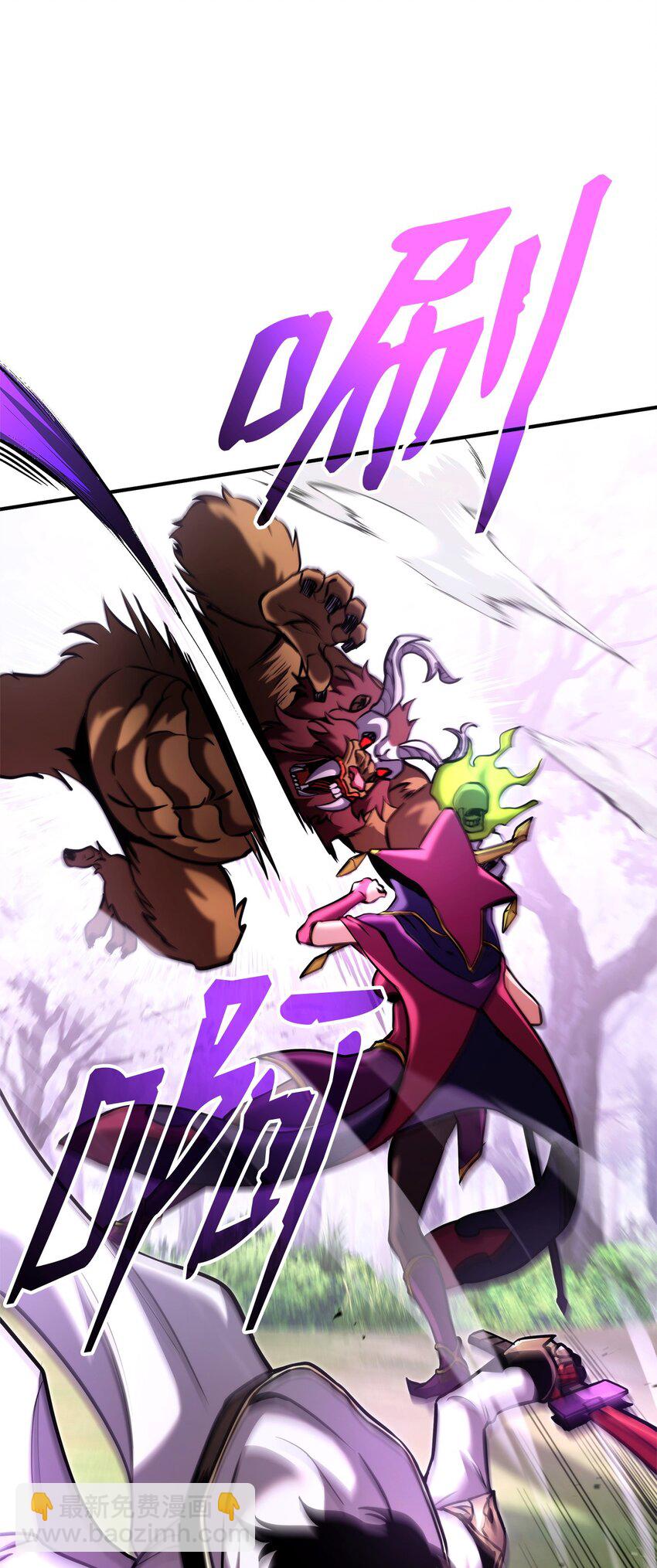 111 串门(1/3)-第111话