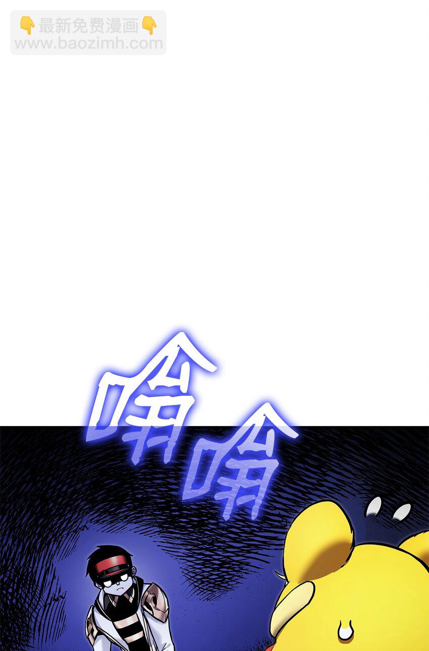 113 拖延的计划(1/3)-第113话