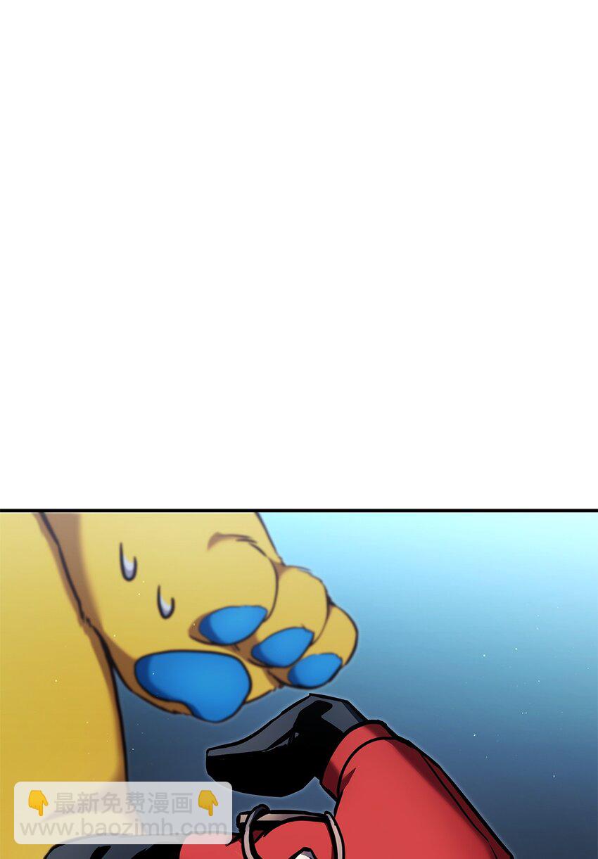 113 拖延的计划(1/3)-第113话