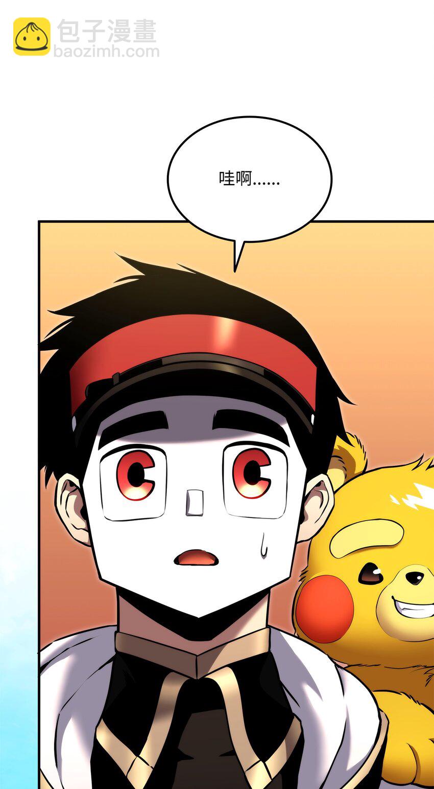 115 人型(1/3)-第115话