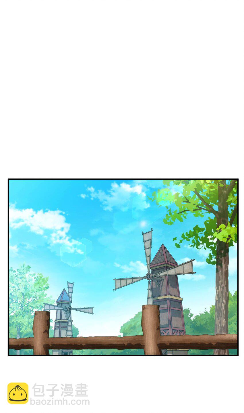 115 人型(1/3)-第115话