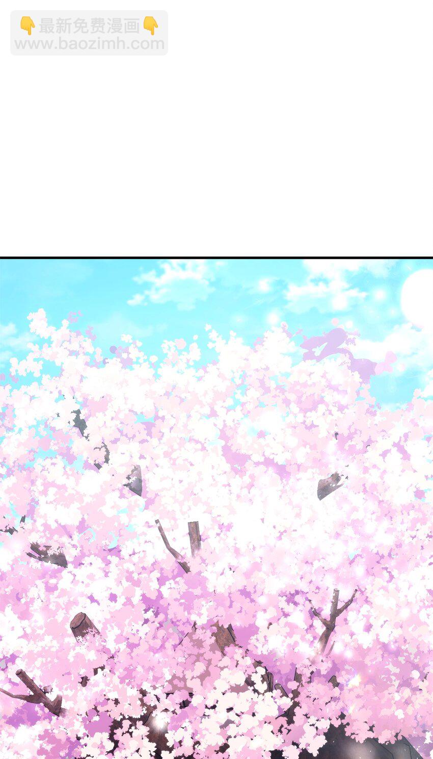 115 人型(1/3)-第115话