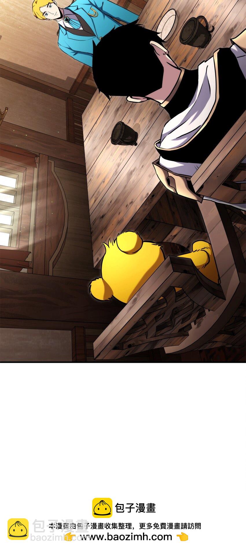 115 人型(1/3)-第115话